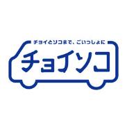 チョイソコ のロゴ