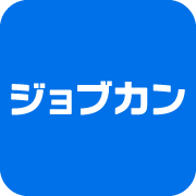 ジョブカン勤怠管理 のロゴ